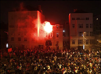 American Embassy, Belgrade