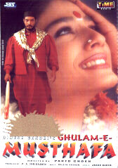 Ghulam-E-Musthafa