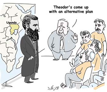 Haaretz Cartoon