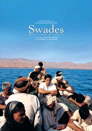 Swades