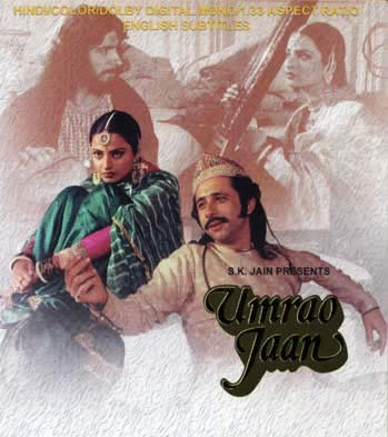 Umrao Jaan and Gohar Mirza